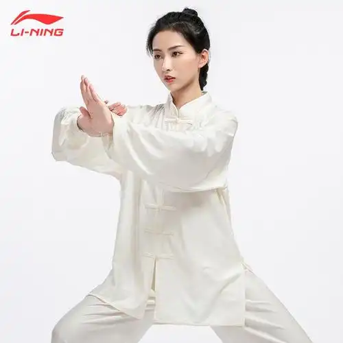 李宁lining太极服男女春夏季新款武术服装专业练功比赛表演套装长袖
