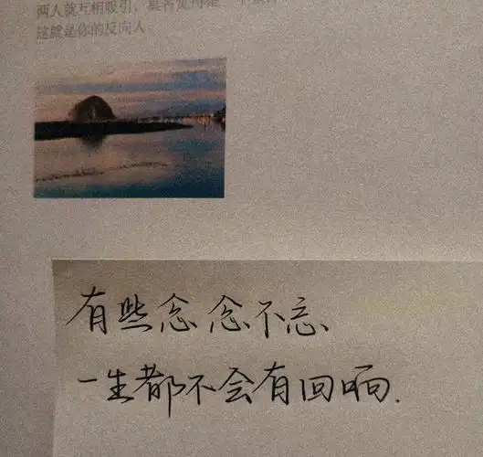 伤感文案馆名字给文案馆起什么名字好听