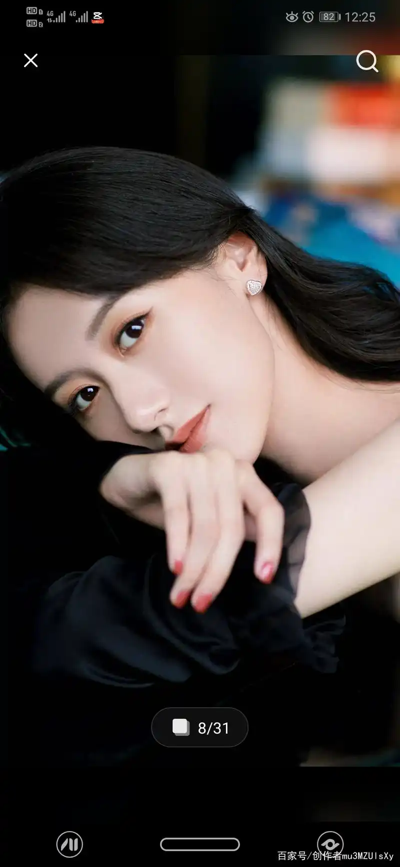 演员袁冰妍美照