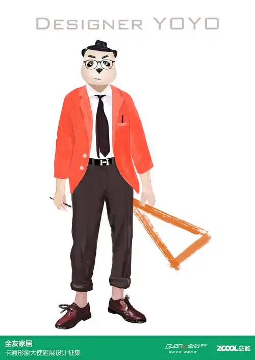 设计师-yoyodesigner已参与:yoyo look 变变变-全友家居卡通形象大使
