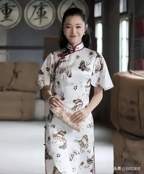 原创宋轶的旗袍a4腰宋轶的腰夺命的刀宋轶的臀夺人的魂