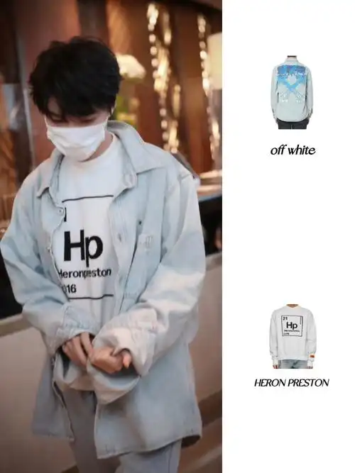 王俊凯|渐变牛仔外套尽显潮流范儿