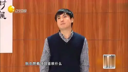 开心麻花春晚小品合集,让观众有欢笑有思考