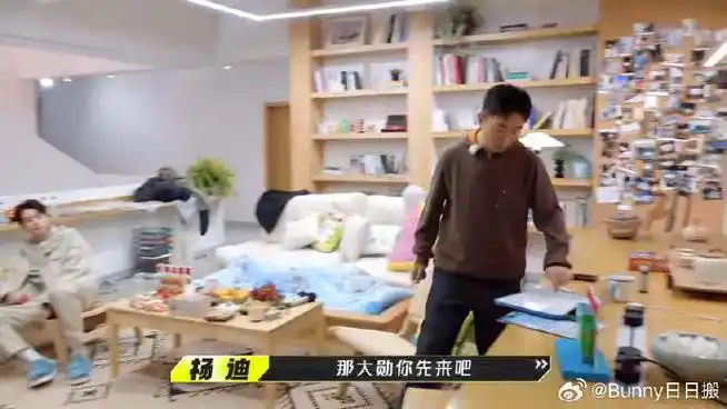 魏大勋用最帅的姿势脱最远的靶##我们仨