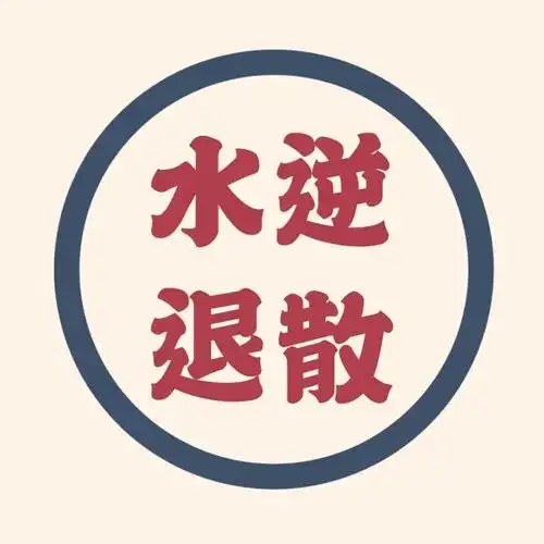 2021可爱文字个性微信头像图片