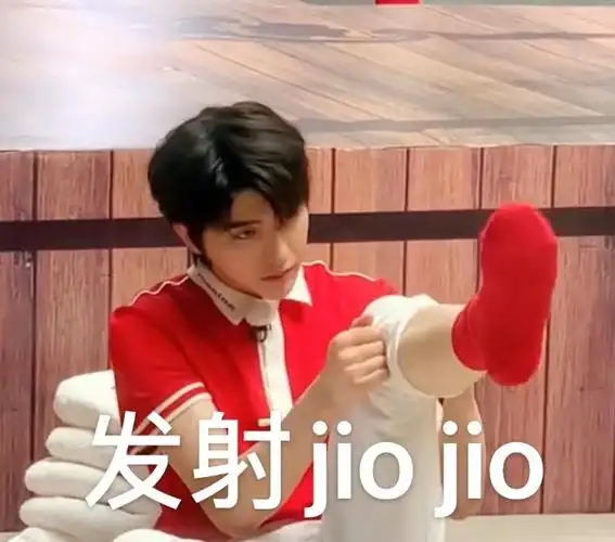 一组红蔡表情包