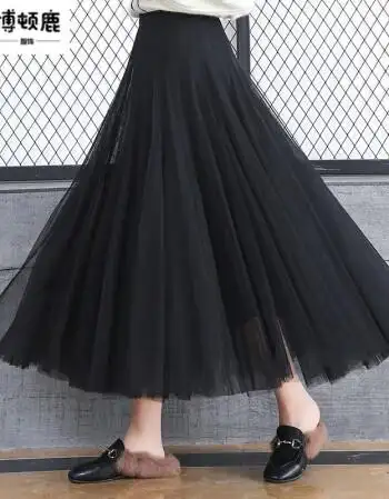 博顿鹿半身裙女女高腰百褶裙2022新款纱裙包臀裙大摆裙网纱黑色均码80
