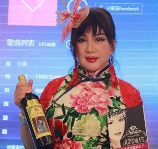 胡天鸽胡天鸽在剧中饰演康熙和容妃的女儿蓝齐儿,那
