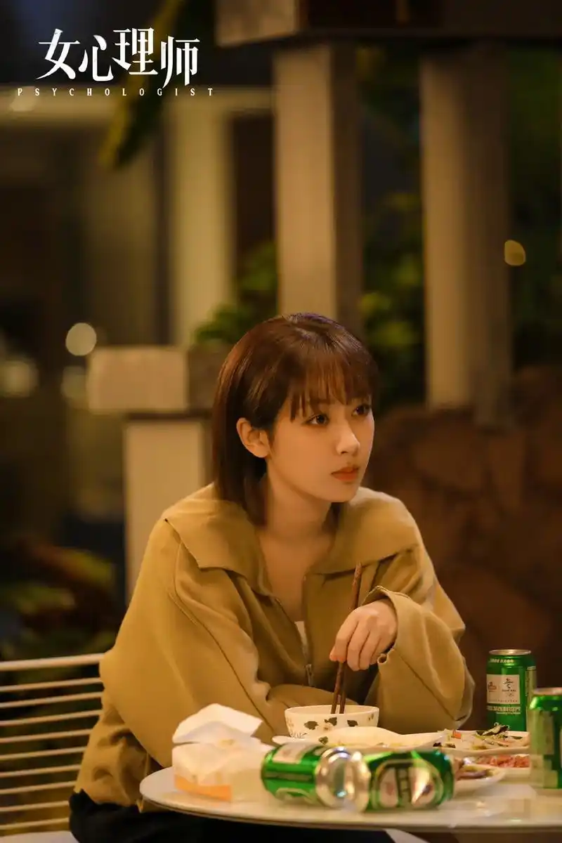 杨紫 #杨紫照片 @杨紫 - 抖音