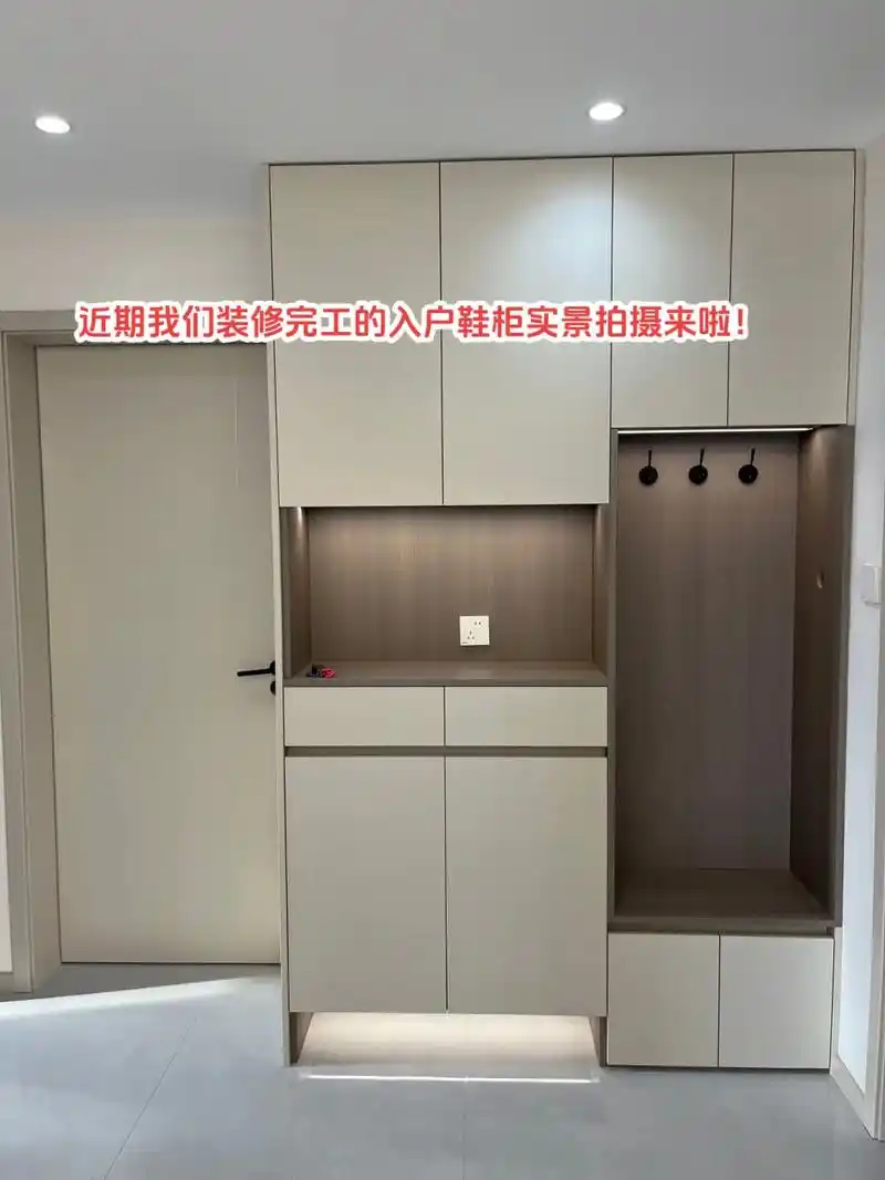 家里是暖色系就选暖灯 带,冷色系就选"白灯带"即可,鞋柜的话灯带 安装