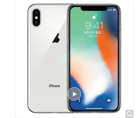苹果x什么时候上市的,苹果x上市主要特色及使用注意事项- 理财技巧_赢