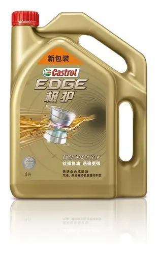 嘉实多极护全系列产品焕新面市