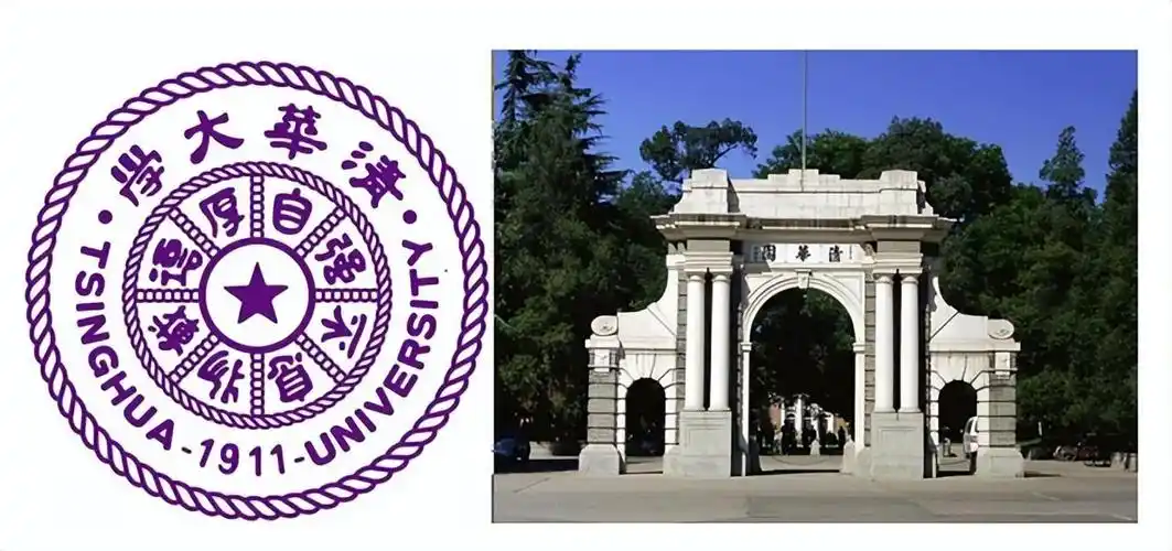 2020年儿子收到清华通知书,父亲要宴请全村,村民:通知书有错字