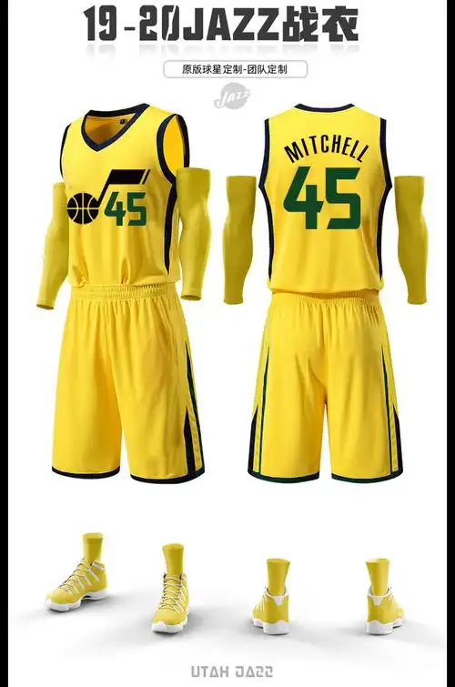 德莱克爵士队城市版45号米切尔球衣康利戈贝尔渐变色篮球服套装男定制