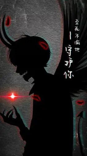 恶魔壁纸