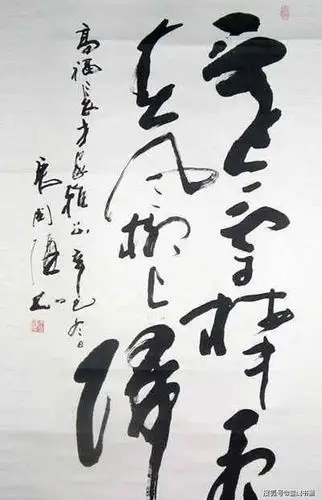 特型演员唐国强,创作的书法作品卓有成就,被赞气度非凡_草书