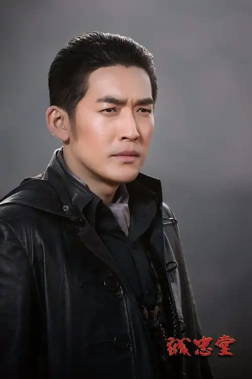 张博 乔映霁剧照