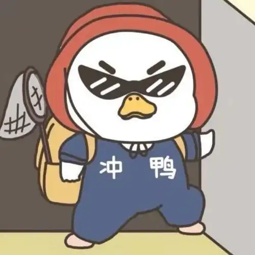 有什么特别沙雕的搞怪头像? - 知乎