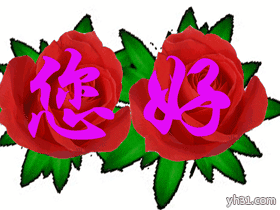 280_210gif 动态图 动图