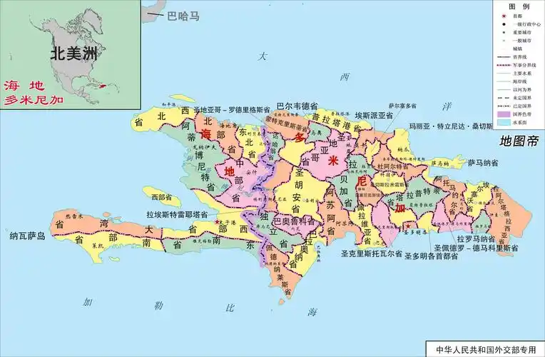 78万平方公里,人口1200万;多米尼加位于东部,面积4.