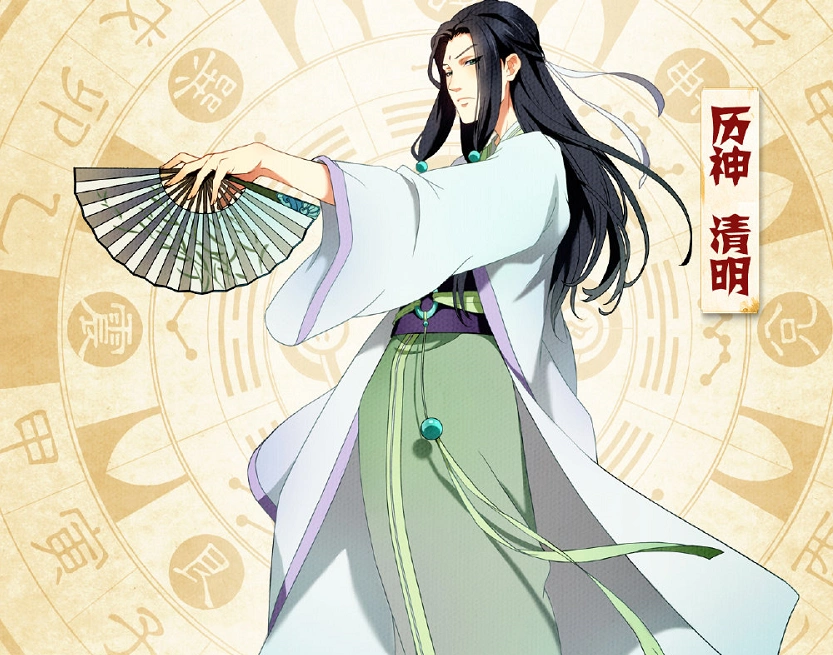 当传统节日变成人,花朝惹人怜,清明下雨是在为寒食落泪