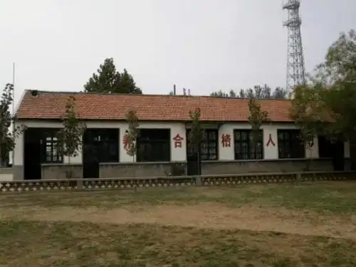 上世纪90年代东城街道七贤小学现在的东城街道七贤小学东城街道原上庄