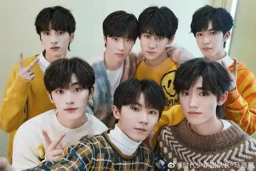 tnt时代少年团纪念出道2周年,晒各自c位大合照,马嘉祺老实,有两人文案