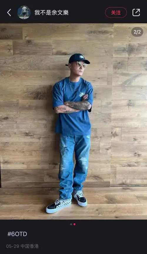 「余文乐」正式复出!