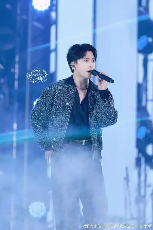 超话蔡徐坤超话林彦俊超话张云雷超话刘雨昕超话苏新皓超话戴萌超话