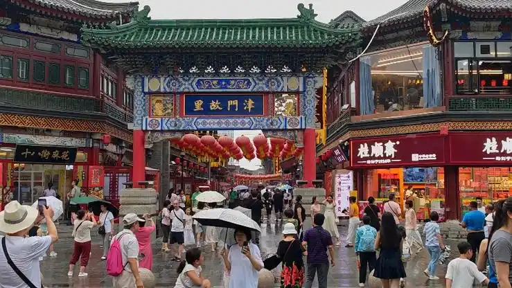 天津古文化街旅游区南门驻足一分钟