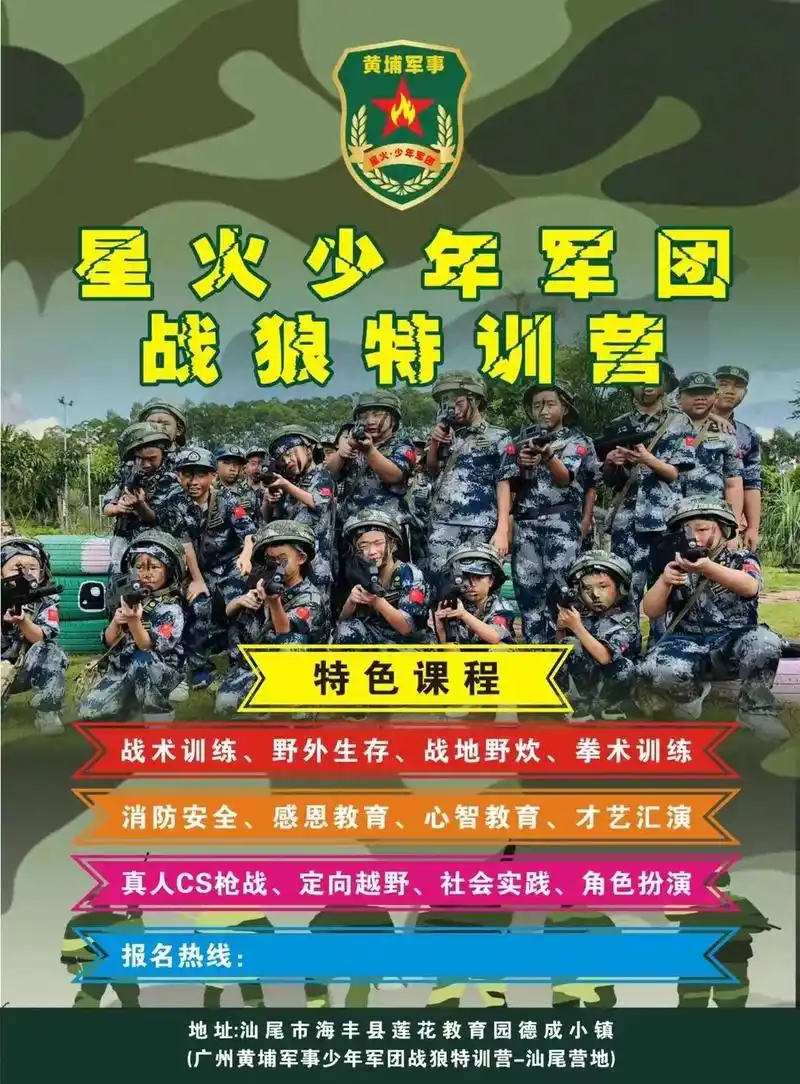 11号第一期即将开始! - 抖音