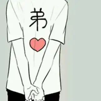 qq头像兄弟一人一张动漫高清好看的哥们动漫头像一人一张