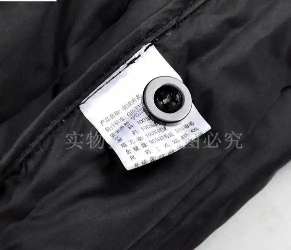 【图片】服装特卖网站淘宝清仓网电视剧反黑使命2沉默【4p】