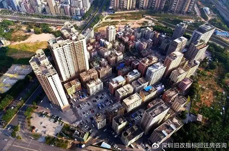龙华中心区毗邻金茂府简上村城市更新旧改深圳湾1号开发