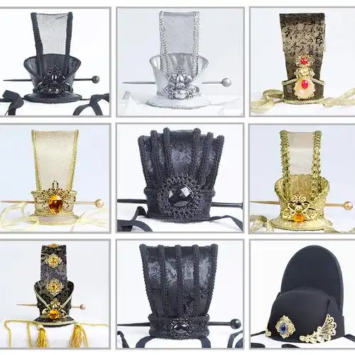 古装影视明朝皇帝登基头饰古代公子太子大臣官帽丞相宰相演出帽子