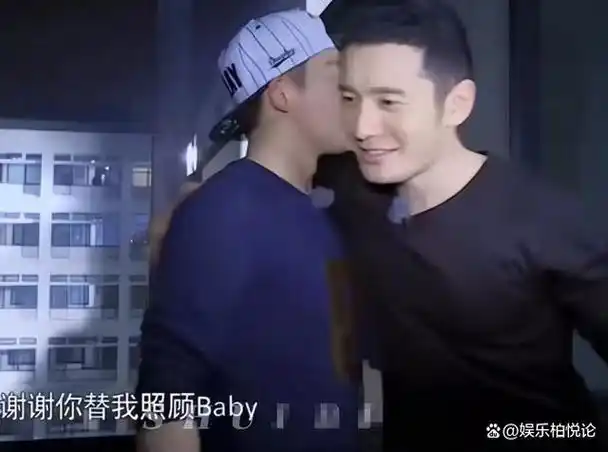 陈伟霆黄晓明接连沦陷杨颖手段可谓是高真正的人间清醒