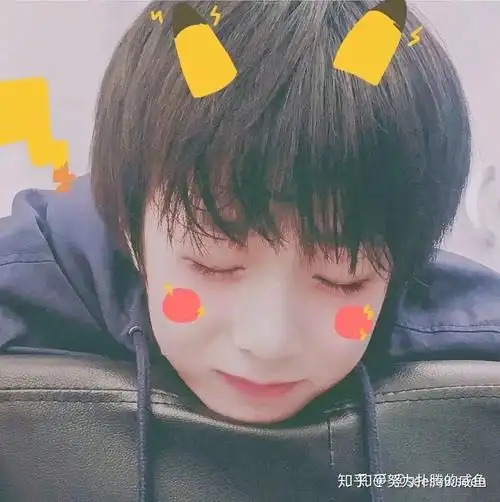 求求求刘耀文小丸子时期的图