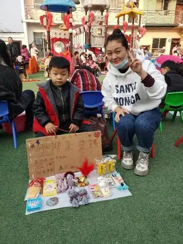 热烈祝贺:石桥镇中心幼儿园第一届跳蚤市场和品餐活动,在2020年11月13