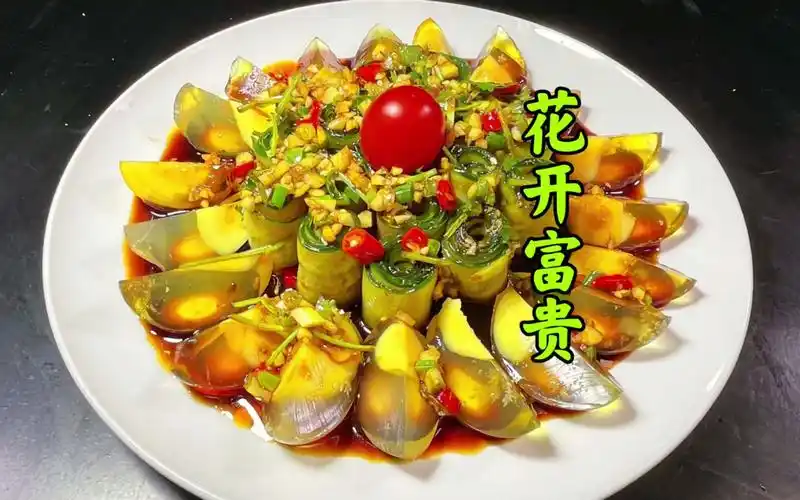 年夜饭第八道菜花开富贵,酸脆爽口解油腻,蕴意吉祥如意