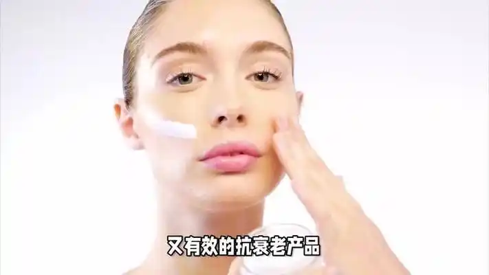 抗皱用什么产品好?亲测有效的产品!