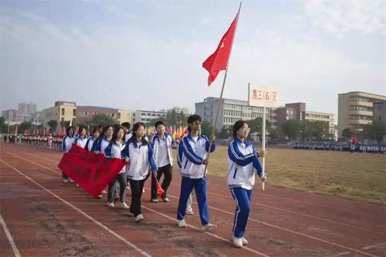 朴初中学隆重举办20232024学年体育节暨第39届运动会
