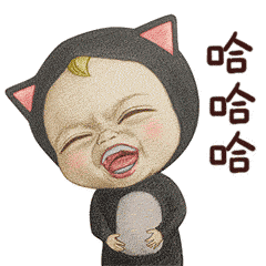 sadayukiqq表情包gif