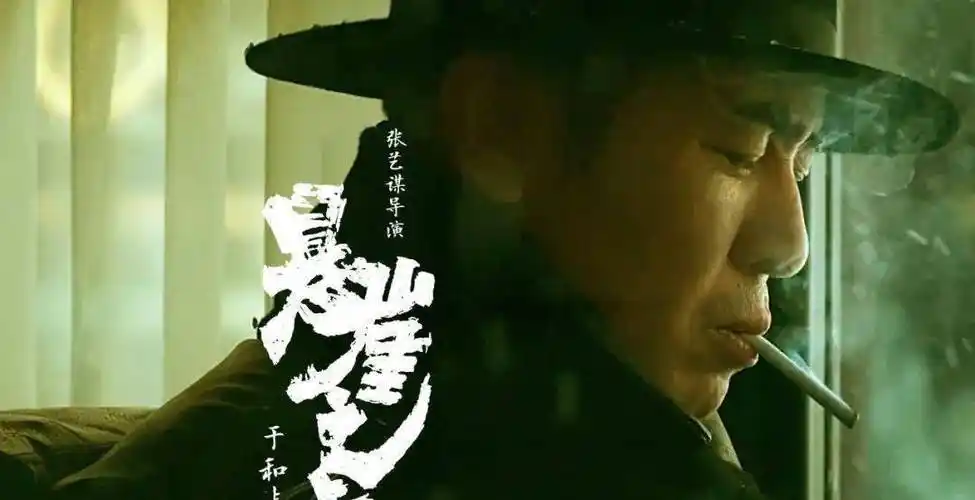 前者,张译演的"张宪臣"经受电刑,表现的是演员的演技能力,形体的控制