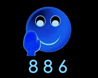 闪瞎眼的gif图 斗图必备超闪图下载