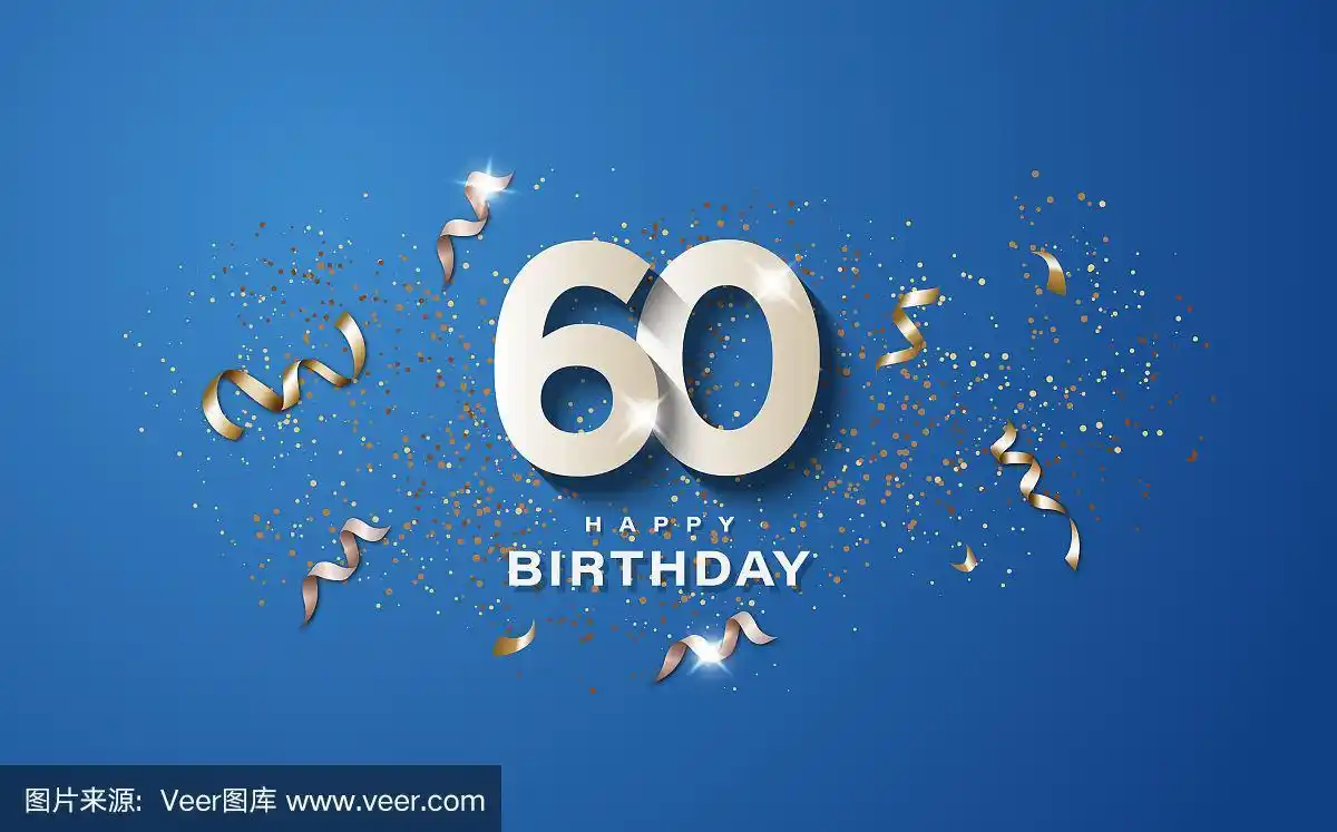 60岁生日,蓝色背景,白色数字.