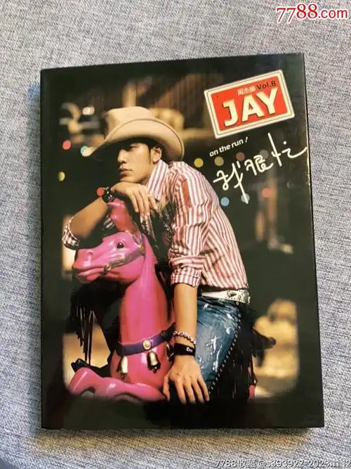 周杰伦我很忙2007年tw杰威尔原版-价格:10元-au35925141-音乐cd -加价