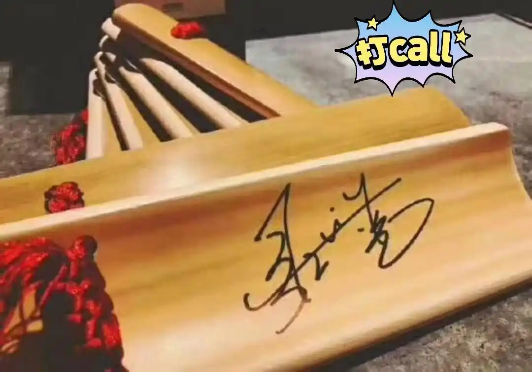 德云社 张云雷亲笔签名