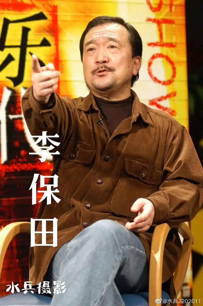 水兵摄影:中国内地男演员-李保田.【李保田简介选自网络】   - 抖音