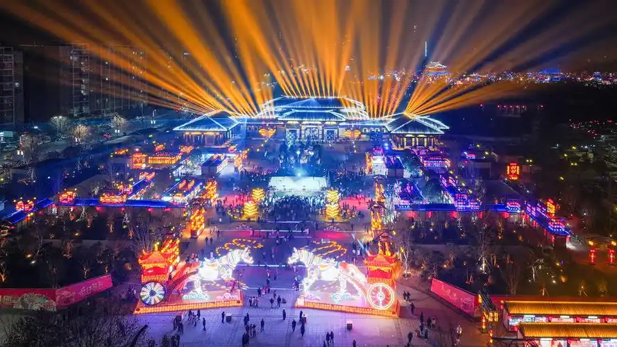 南阳市人民政府