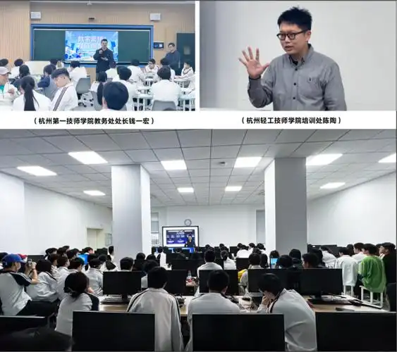 "青苗计划"专项扶持!爵优文化助力校园数字营销(高级)技能人才培养!